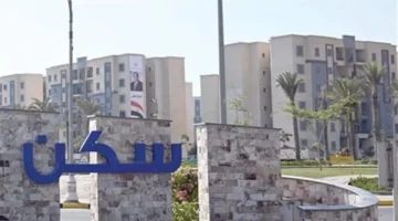 طرح 37 ألف وحدة جديدة بسكن لكل المصريين 8 لدعم محدودي الدخل